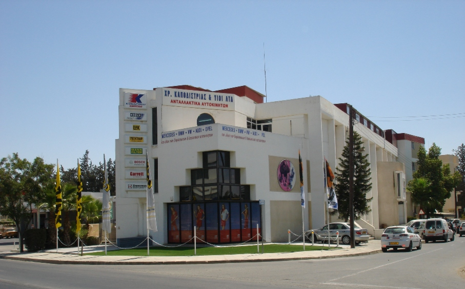 Nicosia (Central Store) Auto Parts Cyprus, Spare Parts Cyprus