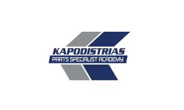 Parts Specialist Academy της εταιρείας ΚΑΠΟΔΙΣΤΡΙΑΣ