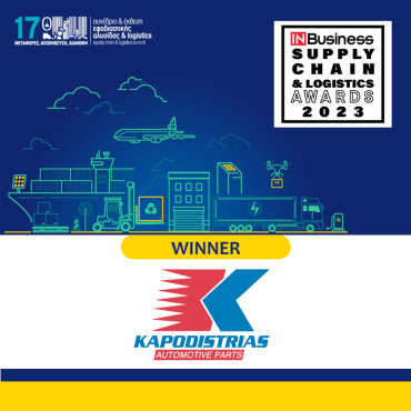 Kapodistrias receives the  Supply Chain & Logistics Award
