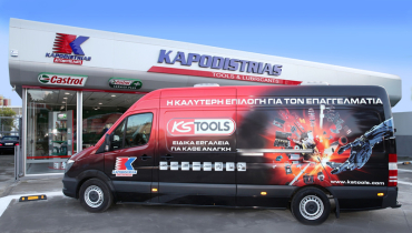 Mobile Showroom for KS Tools