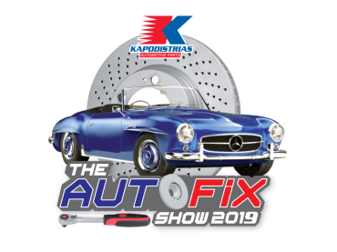 Χιλιάδες επισκέπτες στην έκθεση «THE AUTOFIX SHOW 2019»