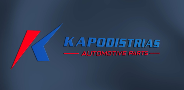 New logo of KAPODISTRIAS officially presented