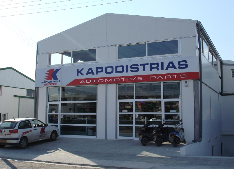 Paphos Branch Auto Parts Cyprus, Spare Parts Cyprus, Original Auto Parts Cyprus, Car