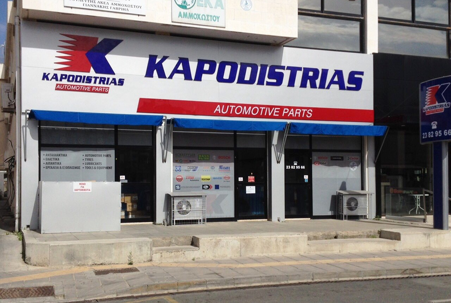 Paralimni Branch Auto Parts Cyprus, Spare Parts Cyprus, Original Auto